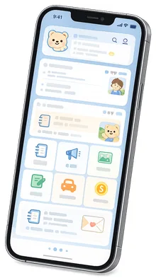 家長 LINE 畫面示意:今日提醒與孩子動態